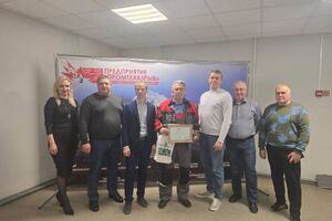 С полувековым рабочим юбилеем!