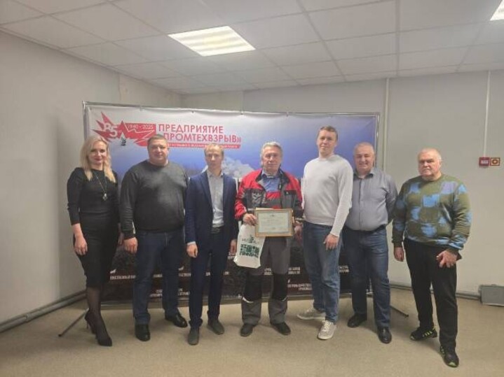 С полувековым рабочим юбилеем!