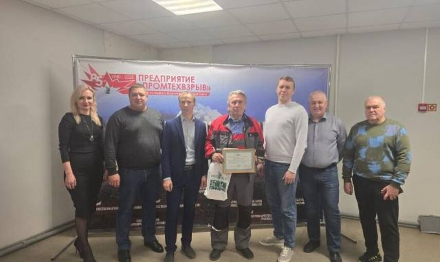 С полувековым рабочим юбилеем!