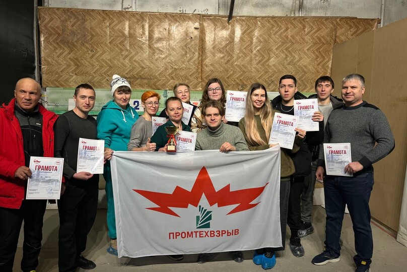 Cоревнования по стрельбе