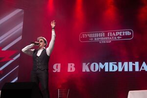 Лучший парень предприятия «Промтехвзрыв» 2025 - Сафин Руслан!