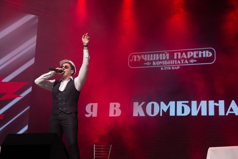 Лучший парень предприятия «Промтехвзрыв» 2025 - Сафин Руслан!
