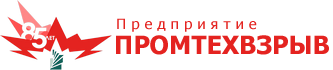 Промтехвзрыв